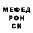 Амфетамин 97% PSV DES