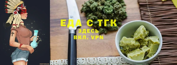 мяу мяу мука Балабаново