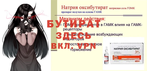 кокаин премиум Надым