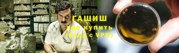 дживик Наволоки