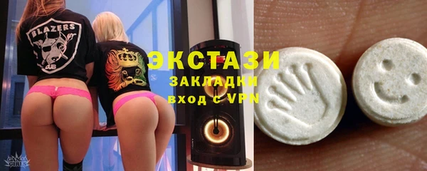 мяу мяу мука Балабаново