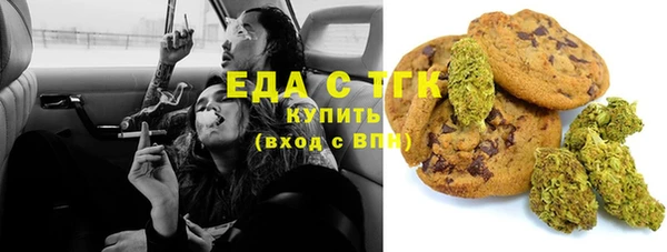 мяу мяу мука Балабаново