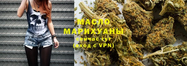 мяу мяу мука Балабаново