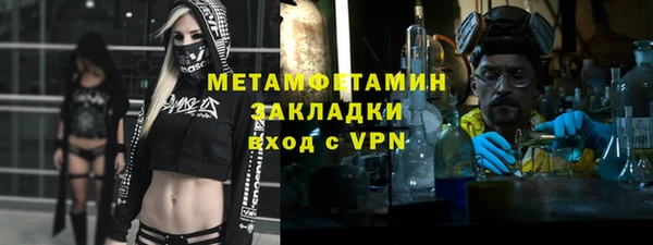 мяу мяу мука Балабаново