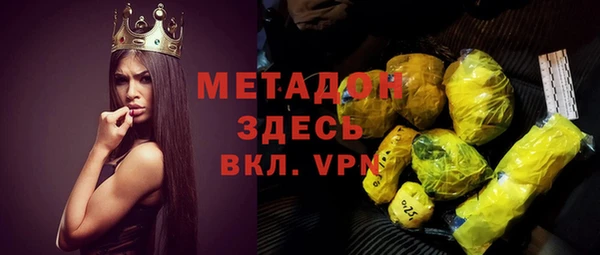 мяу мяу мука Балабаново