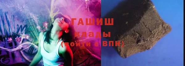 spice Михайлов