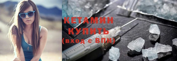 прущий лед Балахна