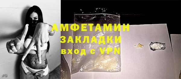 кокаин колумбия Навашино