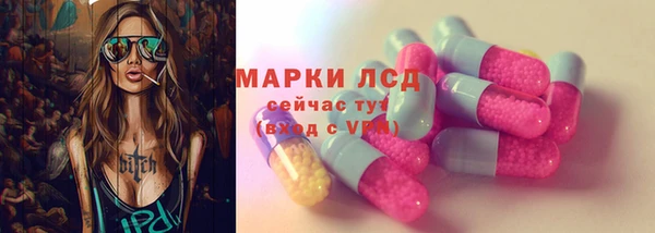 мяу мяу мука Балабаново
