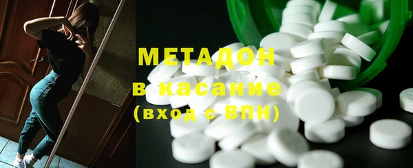 прущий лед Балахна
