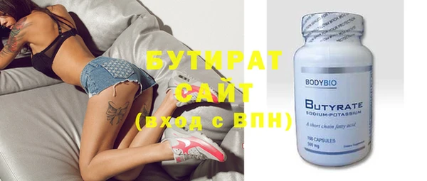 дживик Наволоки