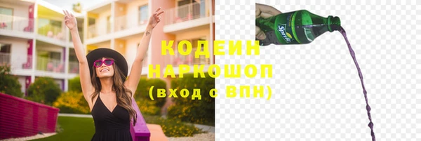 мяу мяу мука Балабаново