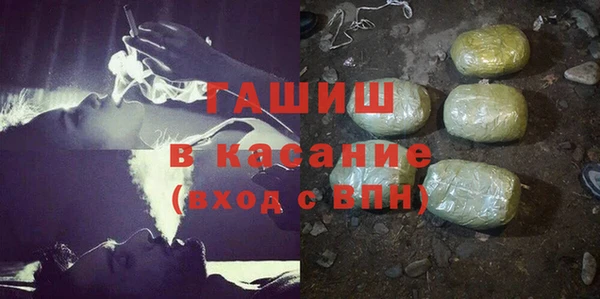 кокаин колумбия Навашино