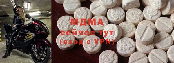 мяу мяу мука Балабаново