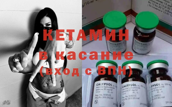 прущий лед Балахна