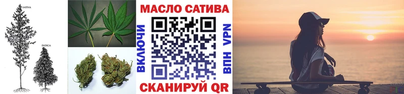 цены   Корсаков  ТГК концентрат 